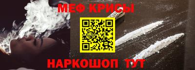 экстази Братск