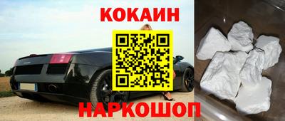 экстази Братск