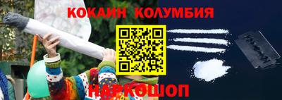 СК Боровичи