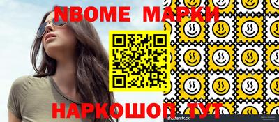 СК Боровичи