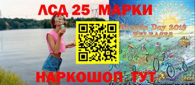 экстази Братск