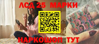 мефедрон Брянск