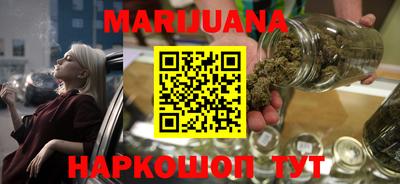 экстази Братск