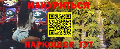 экстази Братск