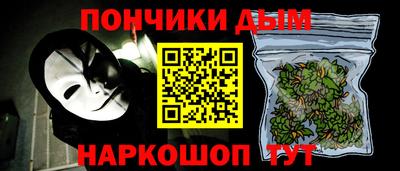 экстази Братск