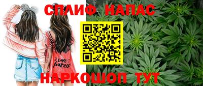 экстази Братск