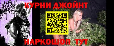 экстази Братск