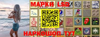 СК Боровичи