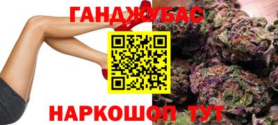 экстази Братск