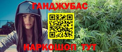 СК Боровичи