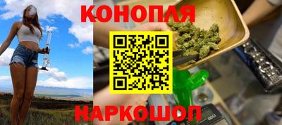 мефедрон Брянск