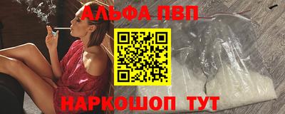 СК Боровичи
