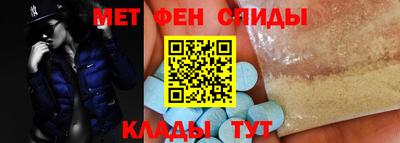 СК Боровичи