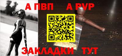 мефедрон Брянск