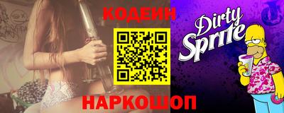 СК Боровичи
