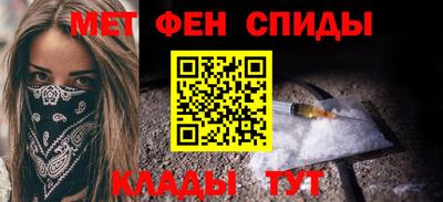 экстази Братск