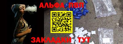 СК Боровичи