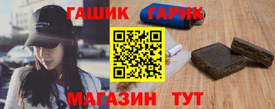 мефедрон Брянск