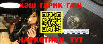 мефедрон Брянск