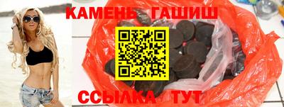 СК Боровичи