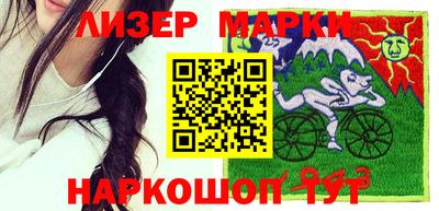 мефедрон Брянск